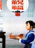 最近中文字幕高清mv免费